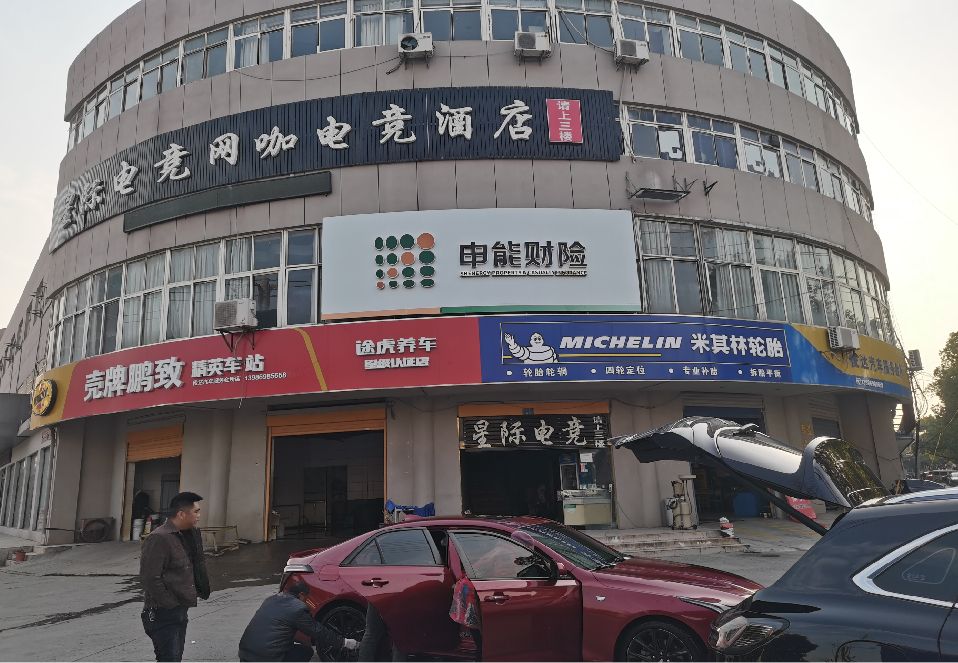 建宁铝塑板门头