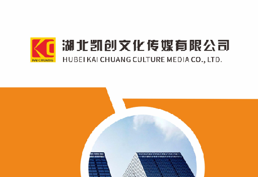 建宁如何做网站推广？
