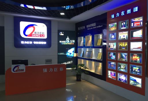 建宁整体显示屏店招的作用。