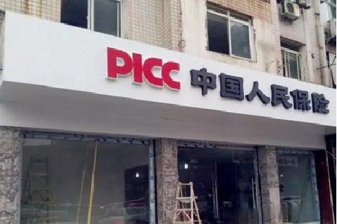 建宁铝塑板门头