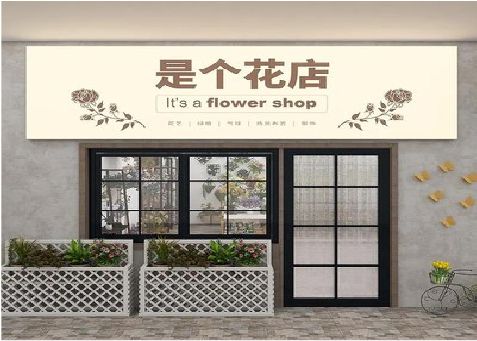 建宁招牌做的越大越好吗？