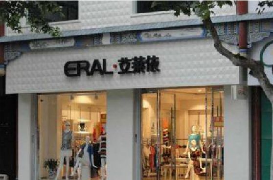 建宁招牌设计的位置。