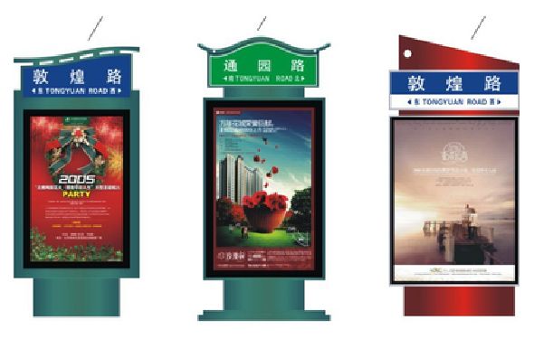 建宁户外广告灯箱设计的特点。