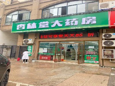 建宁铝塑板门头招牌的特点。