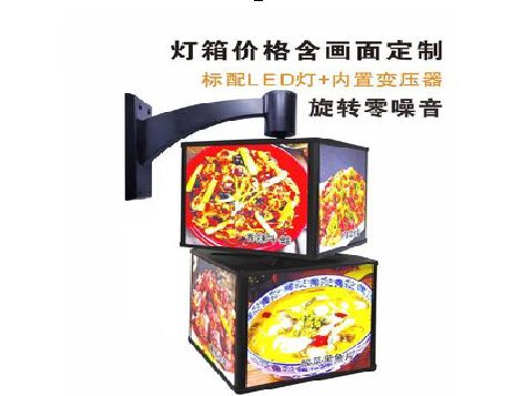 建宁旋转灯箱有哪些特点？