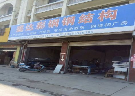 建宁喷绘招牌制作中，需注意的问题？