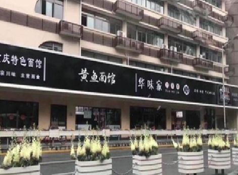 建宁政府为什么要统一规划店铺招牌？