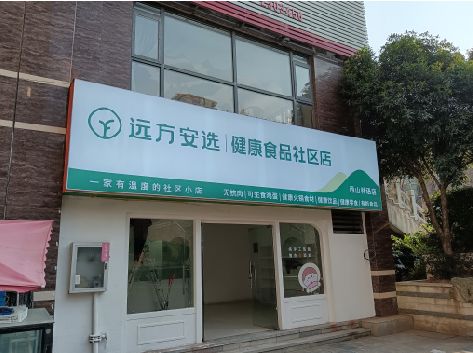 建宁软膜灯箱的价格设定与哪些因素有关？