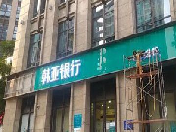 建宁广告招牌制作工艺有多少？