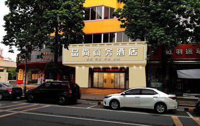 建宁广告招牌怎么制作利润高些？